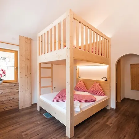 Haus Gitschberg 3* Vintl